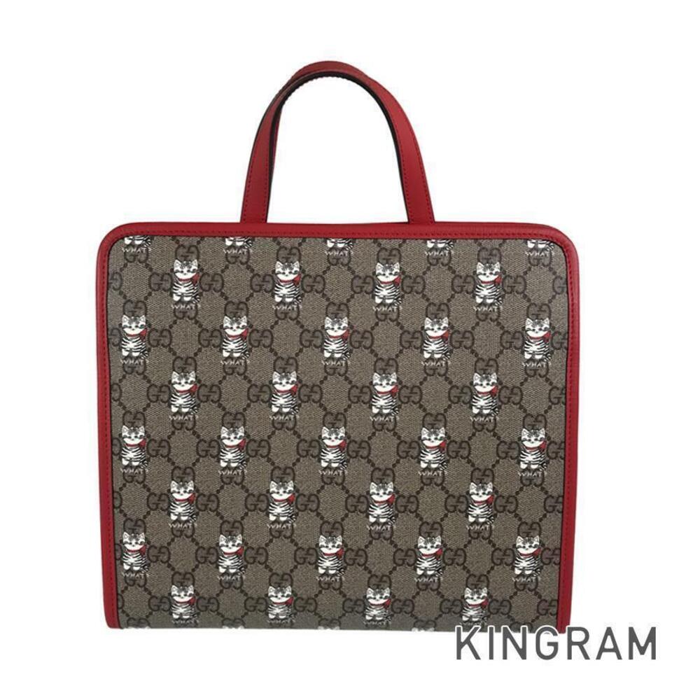 Gucci GG Tote Bag playful what? cat artist Naon Jeong